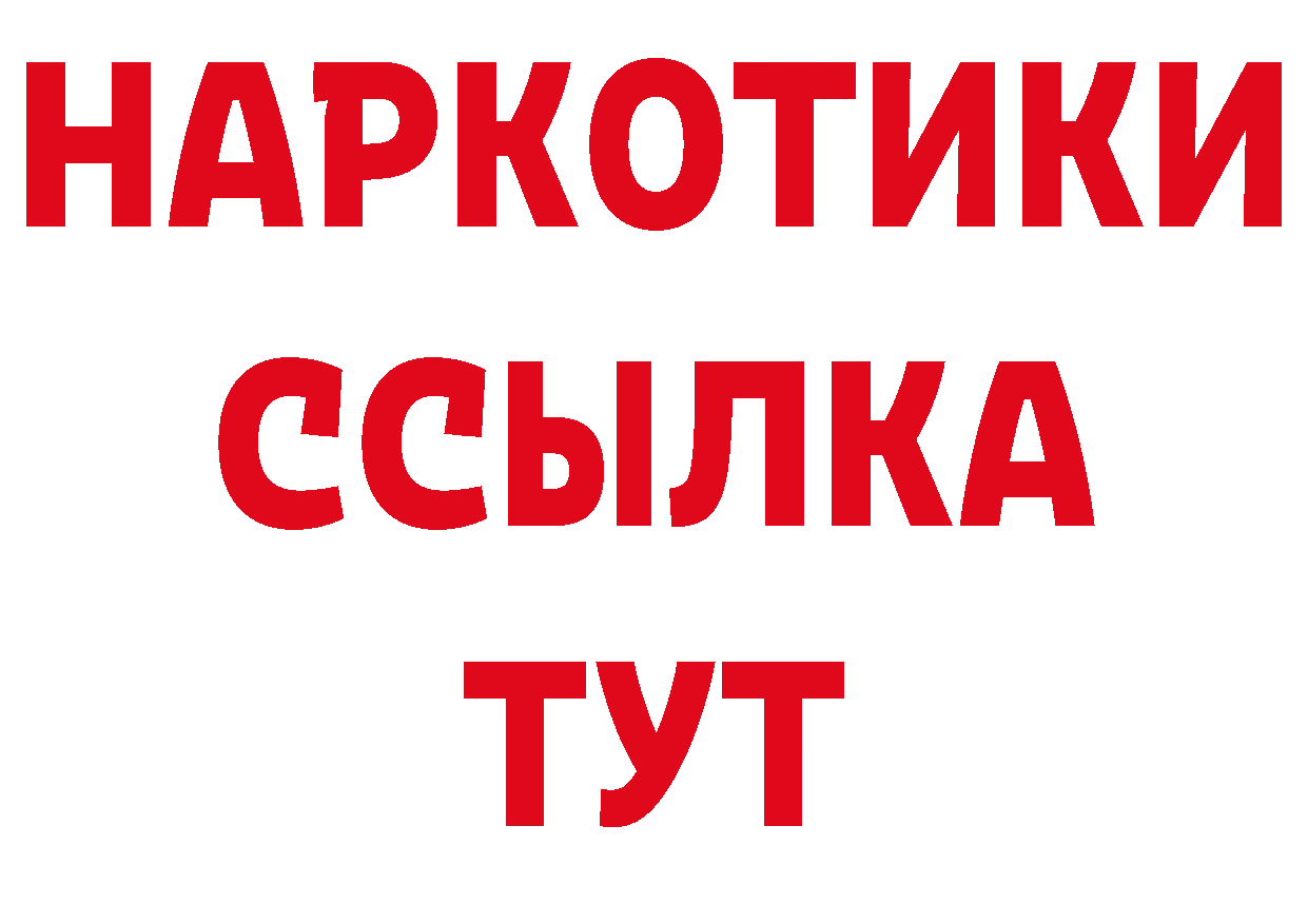 APVP СК КРИС зеркало площадка гидра Алатырь